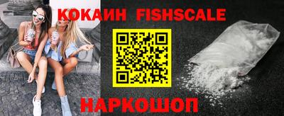 тгк Бузулук