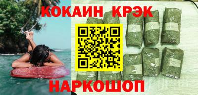 бутик Бугуруслан