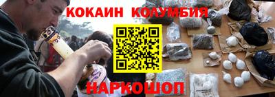 дживик Новозыбков