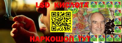 дживик Новозыбков