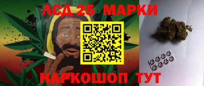 герыч Берёзовский