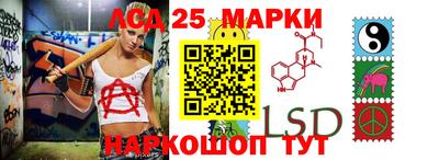 герыч Берёзовский