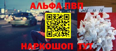 герыч Берёзовский