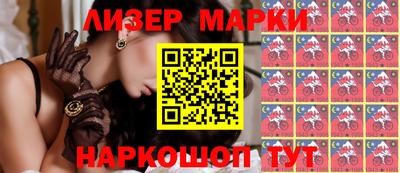 дживик Новозыбков