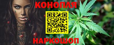 ALPHA PVP Будённовск