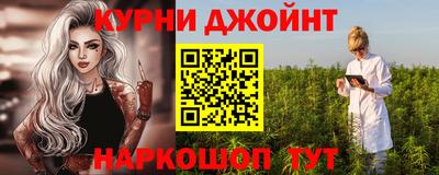 винт Новокубанск