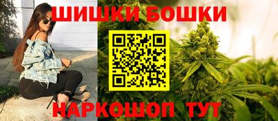 винт Новокубанск