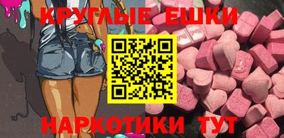 дживик Новозыбков