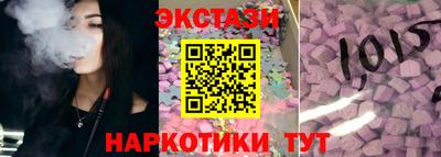 гашиш Беслан