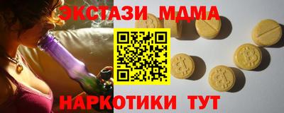 дживик Новозыбков