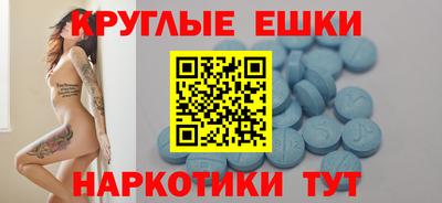 дживик Новозыбков