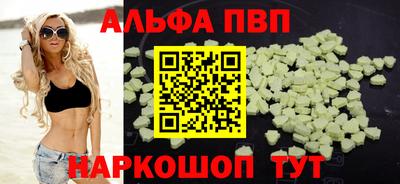 дживик Новозыбков