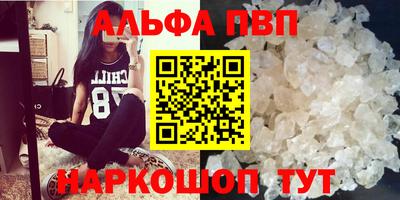 герыч Берёзовский