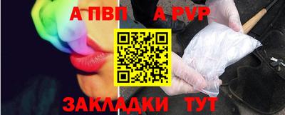 герыч Берёзовский