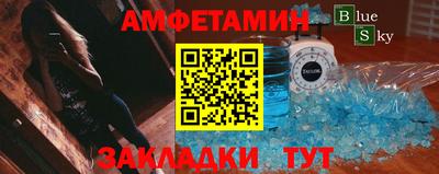 бутик Бугуруслан