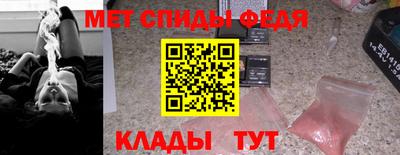ешки Новодвинск