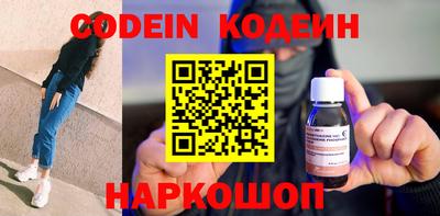 дживик Новозыбков