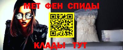 дживик Новозыбков