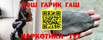 бутик Бугуруслан