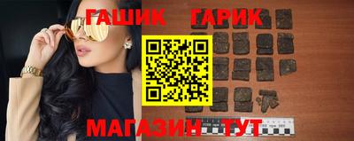 ALPHA PVP Будённовск