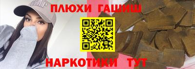 герыч Берёзовский