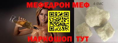 тгк Бузулук