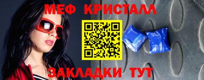 ешки Новодвинск