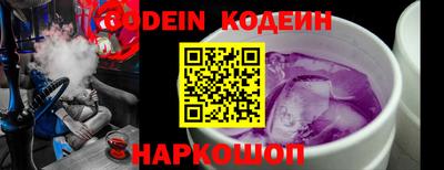 герыч Берёзовский